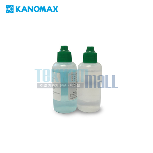 [KANOMAX 3521-09] 세정액 / Cleaning Fluid / 30ml / for Piezobalance Dust Monitor / 가노막스