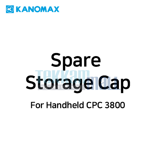 [KANOMAX 3800-04] 예비용 저장 캡 / Spare Storage Cap / For Handheld Condensation Particle Counter 3800 / 가노막스