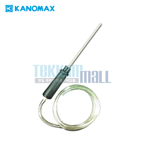 [KANOMAX 3800-10] 샘플링 프로브 / 1m 튜브 포함 / Sampling Probe with 1m Tubing / For Handheld Condensation Particle Counter 3800 / 가노막스