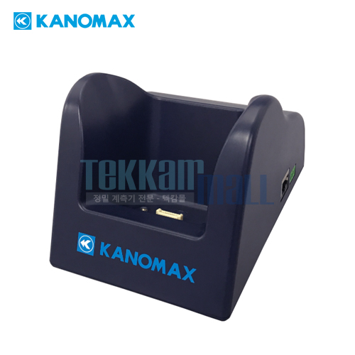 [KANOMAX 3888-70] 크래들 / Cradle / For Handheld Particle Counter 3888, 3889 / 가노막스