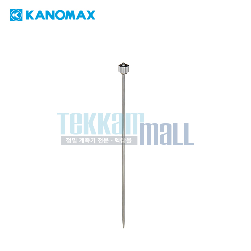 [KANOMAX 4200-03] 청진 로드 / Auscultation Rod / ACNA-0134 / 300 mm / For Vibration Meter 4200 / ACNA-0134 / 가노막스