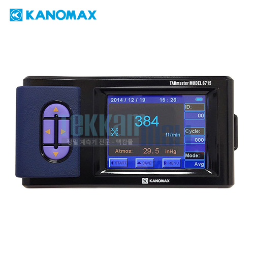 [KANOMAX 6700] 마이크로 마노미터 표준 키트 / Micromanometer Standard Kit / included with 6715 / 가노막스