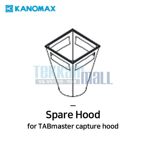 [KANOMAX 6710-01] 예비 후드 / Spare Hood / 2 x 2ft (610 x 610mm) / 스커트, 프레임 및 폴이 있는 플로우 후드 / 가노막스
