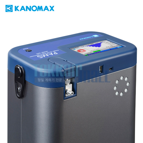 [KANOMAX 3310] 휴대용 에어로졸 운동 스펙트럼 / Portable Aerosol Mobility Spectrometer / 가노막스