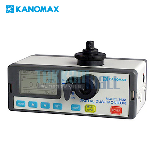 [KANOMAX 3432A] 디지털 먼지 모니터 / 아나로그 출력 / DIGITAL DUST MONITOR with Analog Output / 미세먼지 측정기 / 디지털 분진계 / 분진 측정기 / 측정입자 10&micro;m이하 / 정확도 &plusmn;10% / 가노막스