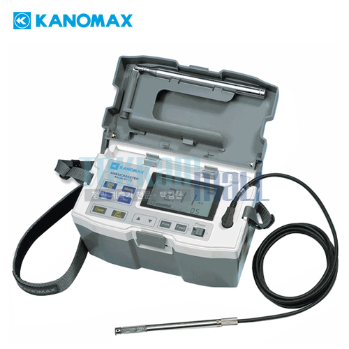 [KANOMAX 6115] 풍속계 (압력센서 포함) / Anemomaster with Pressure Sensor / 측정범위 0.1-50m/s / 압력측정 ±5kPa / 가노막스