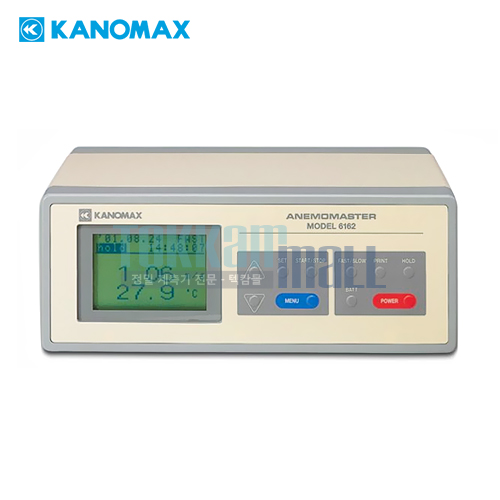 [KANOMAX Anemomaster 6162] 고온 풍속계 / High Temperature Anemometer / Anemomaster / 가노막스