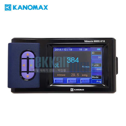[KANOMAX 6700-VG] 마이크로 마노미터 속도-그리드 키트 / Micromanometer Velocity-Grid Kit / included with 6715 / 가노막스