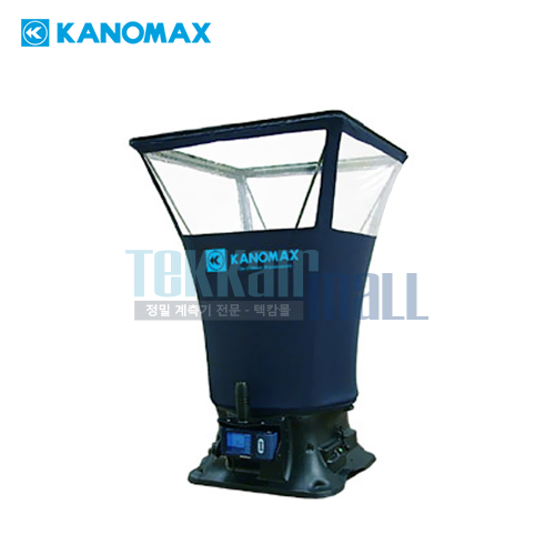 [KANOMAX 6710] 후드형 풍량 측정계 / TABmaster / TABmaster Airflow Capture Hood / 6710G / 가노막스