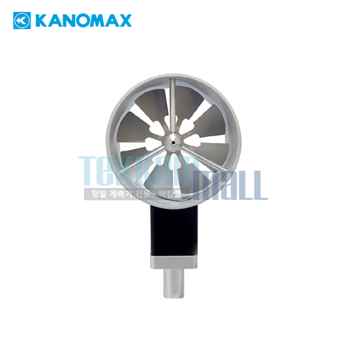 [KANOMAX APT275] 2.75인치 베인 에어 & 온도 프로브 헤드 / 통합 RTD 온도 센서 장착 / 2.75" Vane Air & Temp. Probe Head / for Anemomaster 6812 and 6815 / 가노막스