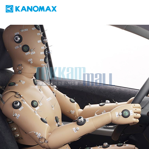 [KANOMAX Amenity Manikin] 쾌적성 테스트 마네킹 / Amenity Manikin / 120개 이상의 센서 장착 / 정교한 측정 / 가노막스
