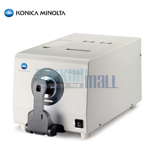 [KONICA MINOLTA CM-3600A] Spectrophotometer / 분광측색계 / SCI와 SCE의 동시 측정이 가능 / CM 거치타입 / 코니카미놀타