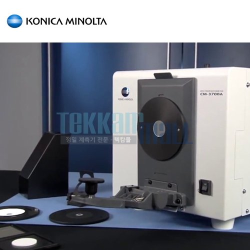 텍캄몰 정밀 계측기 전문점