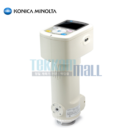 [KONICA MINOLTA CM-600d] Spectrophotometer / 분광측색계 / 코니카미놀타