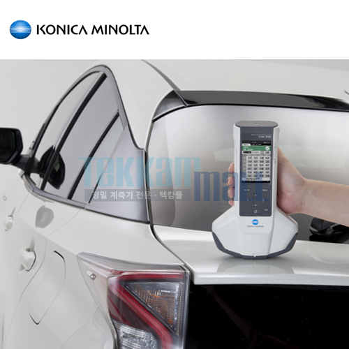 [KONICA MINOLTA CM-M6] Multi-Angle Spectrophotometer / 분광측색계 / 멀티앵글 / 코니카미놀타