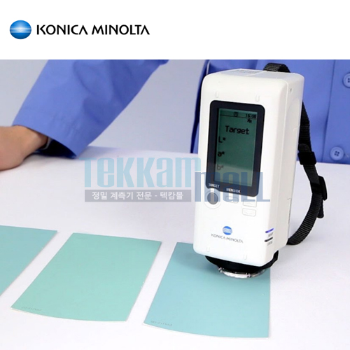 텍캄몰 정밀 계측기 전문점