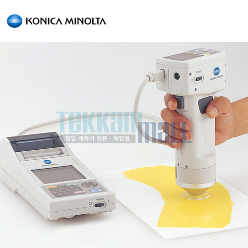 텍캄몰 정밀 계측기 전문점