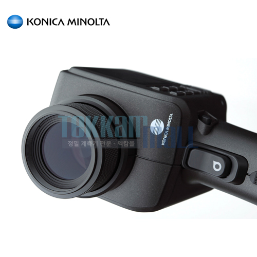 [KONICA MINOLTA CS-150] Luminance and Color Meter / 색채휘도계 / 광계측기 / 측정각 : 1&deg; / 코니카미놀타