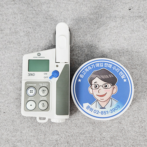 KONICA MINOLTA SPAD-502PLUS / 엽록소계 / 엽록소 측정기 / CHLOROPHYLL METER /  / 코니카미놀타