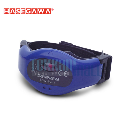 [Hasegawa HXW-6W] 활선경보기 손목형 / Wrist Alarm /  하세가와 / ( HXW-1 후속모델)