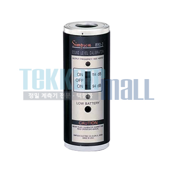 [890-2] Sound Level Calibrator