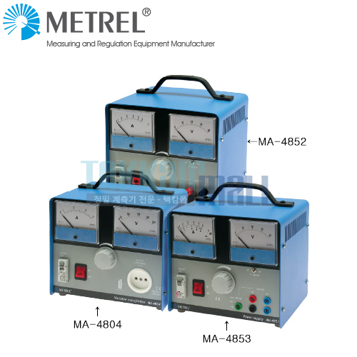 [METREL 전원공급장치 MA-4804, MA-4852, MA-4853] 전원공급 230V, AC:0~245V(MA-4804), AC:3~33V / DC: 0~46V(MA-4852, 4853) / Power Supply Uint / MA 4804(MA4804), MA 4852(MA4852), MA 4853(MA4853)