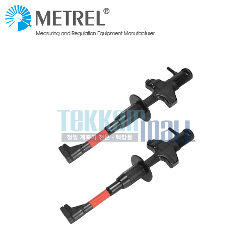 [METREL S-2055] 플랫 콘택트 클램프 / Flat Contact Clamps / Red, with Fuse , 2개 / S 2055, S2055