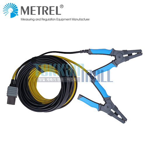 [METREL A-1617-5M] 켈빈 테스트 리드 X0-X1 / 5M / Kelvin test lead X0-X1, 5m / A 1617 5M, A1617 5M