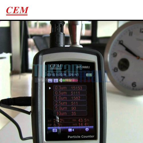 [CEM DT-9881] 파티클 카운터 / Particle Counter / 미세먼지 측정기 / 실내공기질 / 클린룸 / 포름알데히드 및 일산화탄소 측정