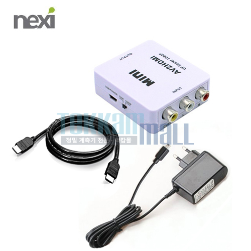 [Nexi NX-3RCAHD] HDMI 컨버터 SET / HDMI Converter Set / 넥시