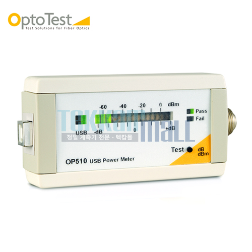 [OptoTest OP510] 광파워미터 / Optical Power Meter