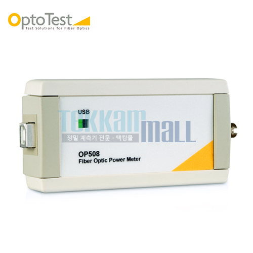[OptoTest OP508] 광파워미터 / Optical Power Meter
