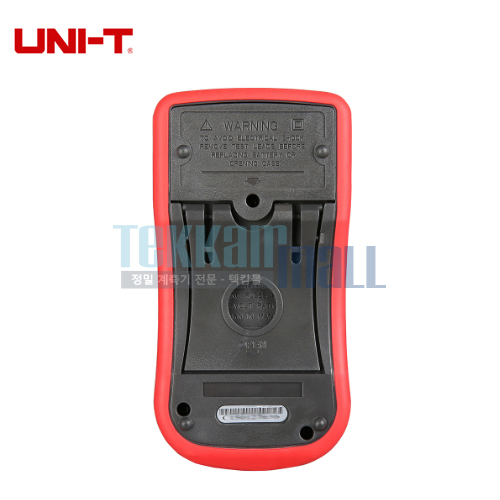[UNI-T UT136B] 핸드형 디지털 멀티미터 / Handheld Auto-ranging Digital Multimeters / 유니트렌드
