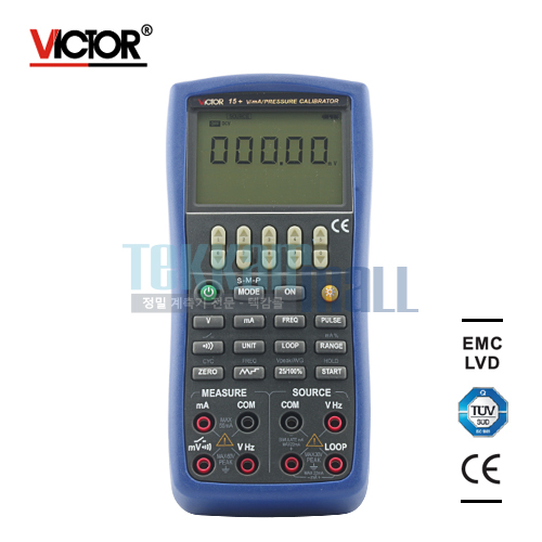 [VICTOR 15+] V/mA calibrator / 전류/전압 캘리브레이터,교정기 / Accuracy: ±0.02%