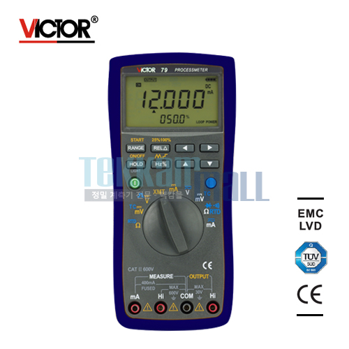 [VICTOR 79] Process Multimeter / measure and output function / 프로세스 멀티미터