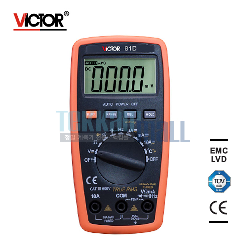 [VICTOR 81D] Digital Multimeter /  True RMS auto range 3¾ digit/ USB 디지털 멀티미터