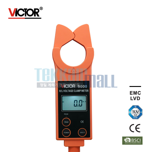 [VICTOR 9000] H/L Voltage Clamp Meter / 고ㆍ저 전압 클램프 미터
