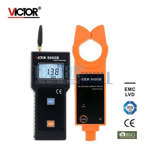 [VICTOR 9000B] H/L Voltage Clamp Meter / 고ㆍ저 전압 클램프 미터 / Wireless / 빅터