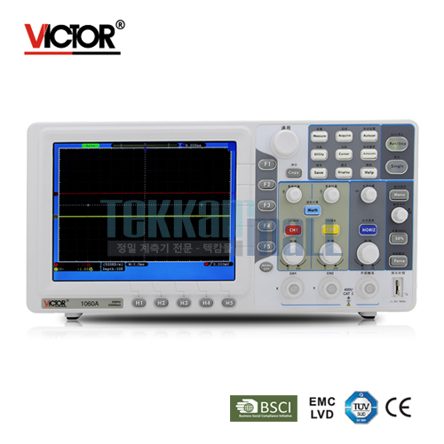 [VICTOR VC1060A] Frequency counter / 주파수 카운터 / 60MHz