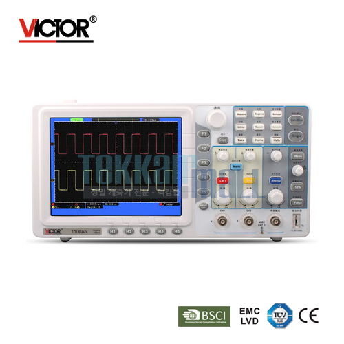 [VICTOR VC1100AN] Frequency counter / 주파수 카운터 / 100MHz