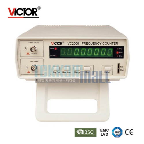 [VICTOR VC2000] Frequency Counter / 벤치 타입 주파수 카운터 /  2CH