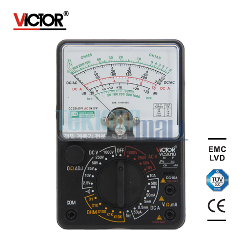 [VICTOR VC3010] Handheld Pointer Multimeter / 휴대용 포인터 멀티미터