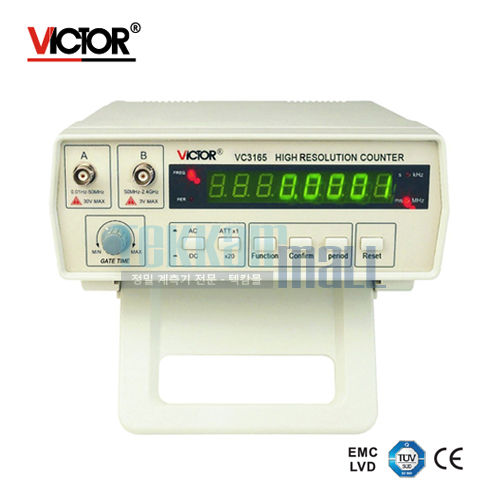 [VICTOR VC3165] Frequency Counter / 주파수 카운터 / With Cylic measurement function / 벤치 타입