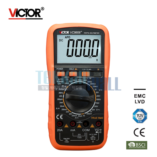 [VICTOR VC9806+] Digital Multimeter / 디지털 멀티미터