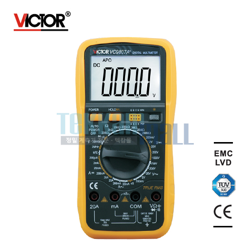 [VICTOR VC9807A+] Digital Multimeter / 디지털 멀티미터