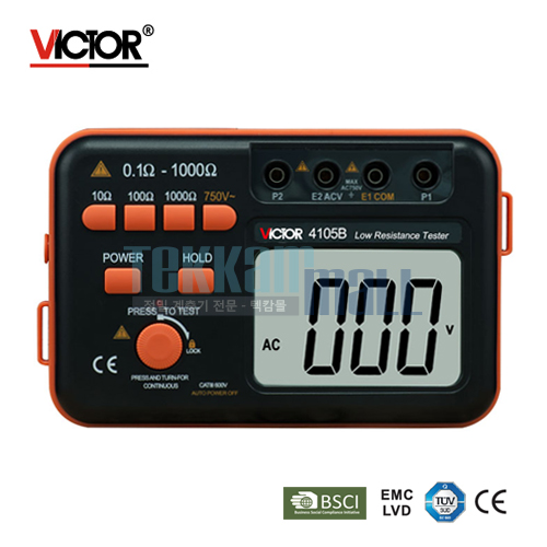 [VICTOR 4105B] Ground Resistance Tester / 디지털 접지 저항계 / 0.01~1000&Omega;
