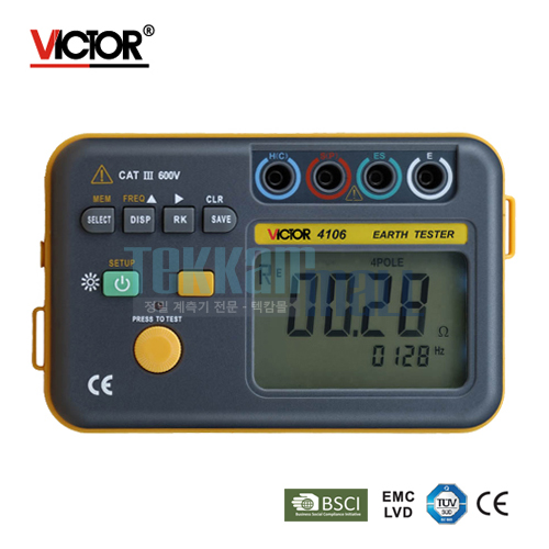 [VICTOR 4106] Earth Resistance Tester / 접지저항계