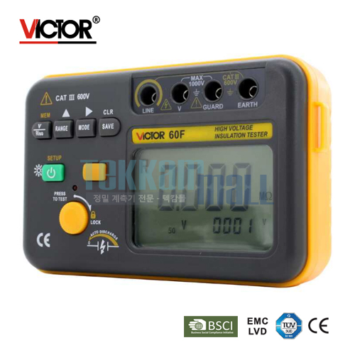 [VICTOR 60F] Earth Resistance Tester / 디지털 절연저항계 / 2500V / HiGH Voltage Insutation Tester