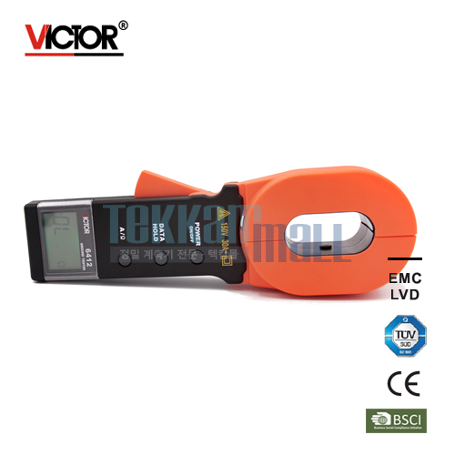 [VICTOR 6412] Ground Resistance Tester Clamp meter / 접지저항 클램프미터