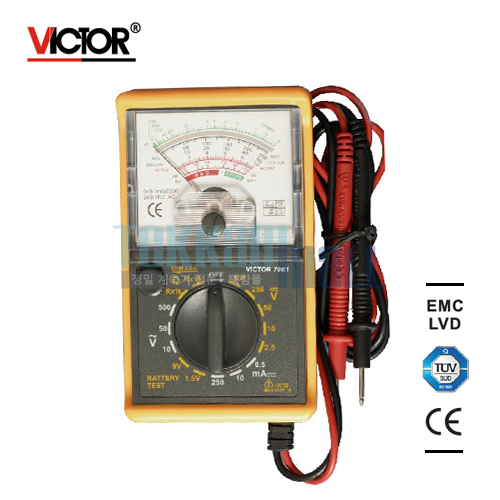 [VICTOR 7001] Analog Multimeter / 아날로그 멀티미터